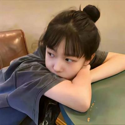夫君大人别怕我